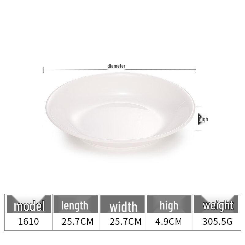 Star-Marked Melamine Round Plate