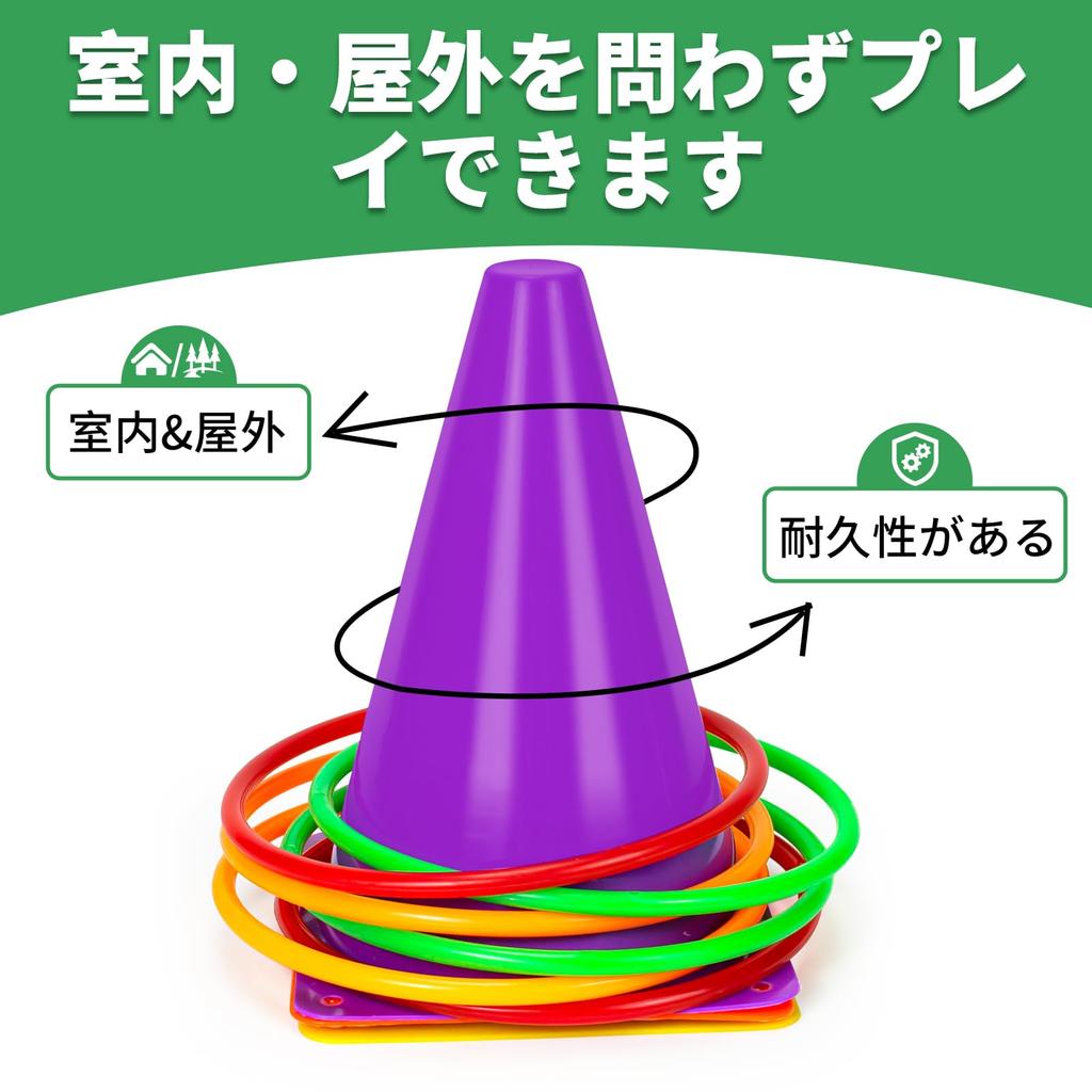 Hymaz 32 Stück Outdoor Sport Bunt Fangen Kinder Outdoor Spielen Outdoor Lindern Mangel an Kindern Aufbewahrungstasche Inklusive Set, Ringe, Training, Ball,