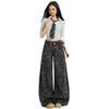 Work High-waisted Wide-legged Jeans Autumn Female Loose Straight Skinny Trailing Pants Retro High Waist Street Style Baggy Long Jeans for Ladies