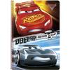 Carnet - Cars 3 Officiel - 80 Pages - Couverture Rigide - Anneaux De Haute Qualité - Mixte
