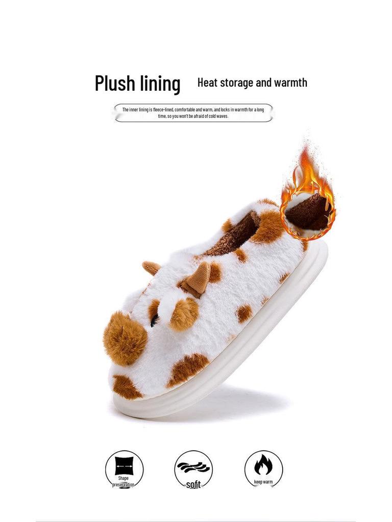 Cartoon Cow Furry Slippers with Thickened Heel, Warm Non-Slip Indoor Winter Clogs