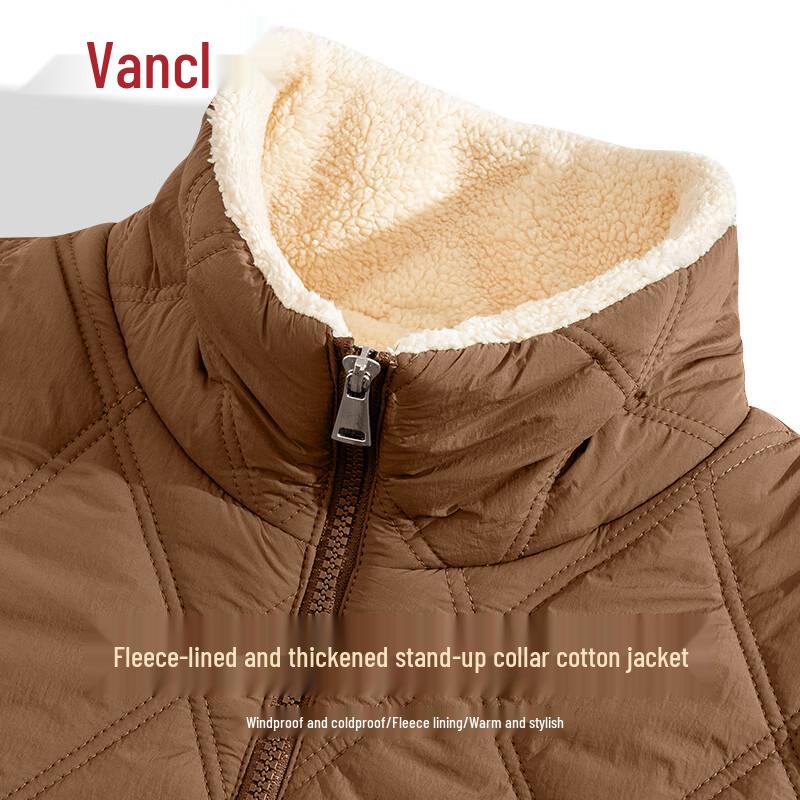 

Мужская стеганая куртка с воротником-стойкой и подкладкой от VANCL 2XL