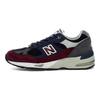 991 New Balance Wyprodukowano w Anglii 'Granatowy Bordowy' M991RKB