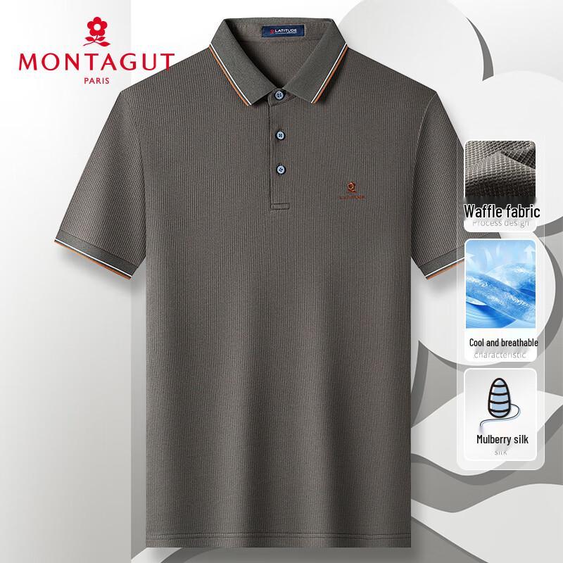 

MONTAGUT Men s Summer Short Sleeve Waffle Silk Blend Polo Shirt 50