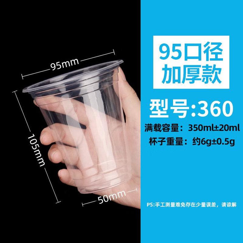 ZISIZ Disposable Plastic Milk Tea & Coffee Cups with Lids