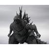 Tamashii Nations Godzilla Minus One Godzilla Minus Color Bandai Spirits Action Figure (2023) Ver. S.H.MonsterArts