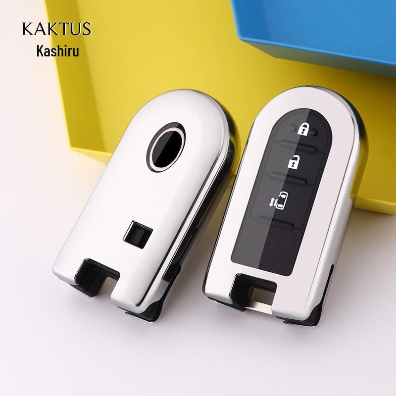 

Key Shell Cover for Daihatsu LA600S/610S/150S and PERODUA in Northern Continent