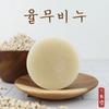 YB Mom Job's Tears Soap 110g 1 Pcs