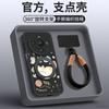 Suitable for Huawei Mate80 Mobile Phone Case New Mate70 Case Mate60pro + Lambskin 50promax