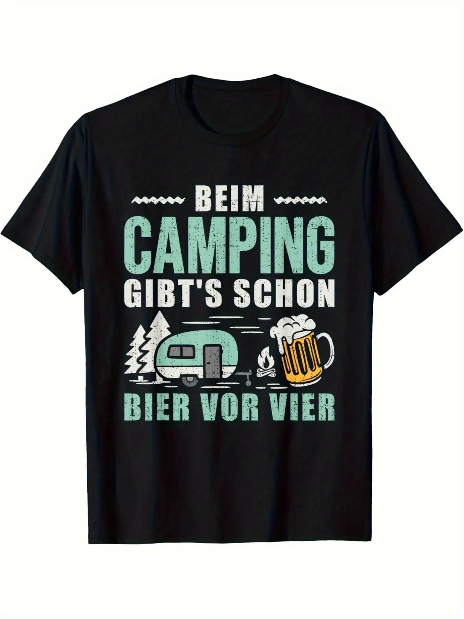 

Men s Retro Camping and Beer Pattern T-shirt Printed Camping Is Better Than Drinking Beer - Ideal Gift for Camping Enthusia... S разноцветный