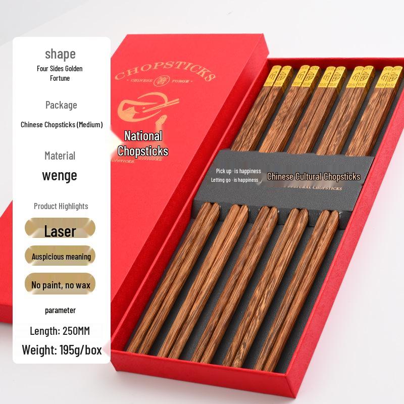 Gravírovaná dřevěná sada jídelních hůlek - 5 nebo 10 párů s krabičkou, Ideální pro domácí použití nebo jako firemní suvenýr pro cizince