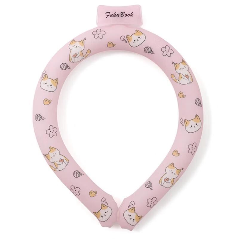 HANDUNYOU Cooling Neck Ring