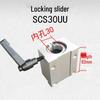 Cylindrical Linear Guide Block for Optical Shaft (SCS10-40)