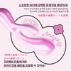 OGUGU RUBY Dual Stimulation Vibrator, Clitoral & G-Spot, Soft Silicone, Powerful Vibration, Waterproof, Quiet, Korean Brand Adult Toy