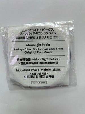 Moonlight Peaks (Nintendo Switch 2) Japan Import Multi-Language