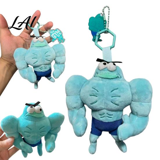 Exquisite Embroidered Plush Toy Funny Buff Muscle Fish Keychain Cartoon Stuffed Novelty Man Keyring Pendant Soft Bag Charm Key Ring Creative