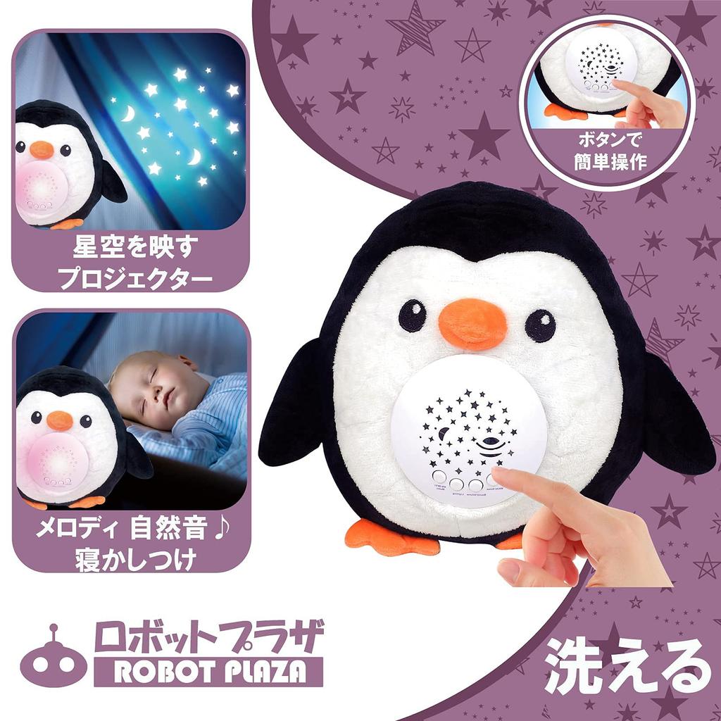 ROBOT PLAZA Jucărie de pluș pentru dormit pentru jucărie pentru 0 ani Baby Shower Copil Copii, Bătrâni, Proiecție, Melodie, Planetariu, Bătăi inimii, Bebeluș, Cadou, (Pinguin)