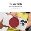 Sailanse Egg-Shaped Magnetic Portable Bluetooth Speaker (CN version)