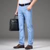 Hohe Qualität Herren Tencel dünne Jeans klassische Mode Business Casual lose gerade Bein Denim-Hose männliche Stretch-Marke Hosen