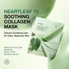 Anua Heartleaf 70 Soothing Collagen Mask (4ea)