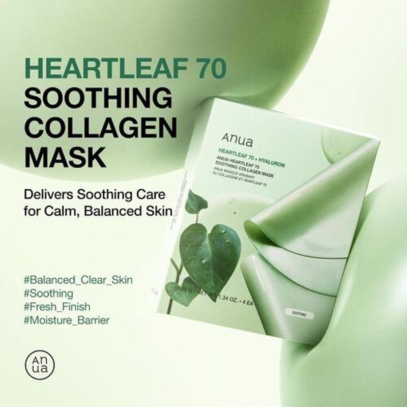[Anua] Heartleaf 70 Soothing Collagen Mask (4ea)