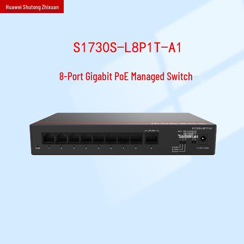 

HUAWEI S1730S-L8P1T-A1 Unmanaged Gigabit PoE Access Switch