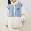 Anta Casual Stand Collar Fleece Jacket Unisex Jackets White 952248718-1