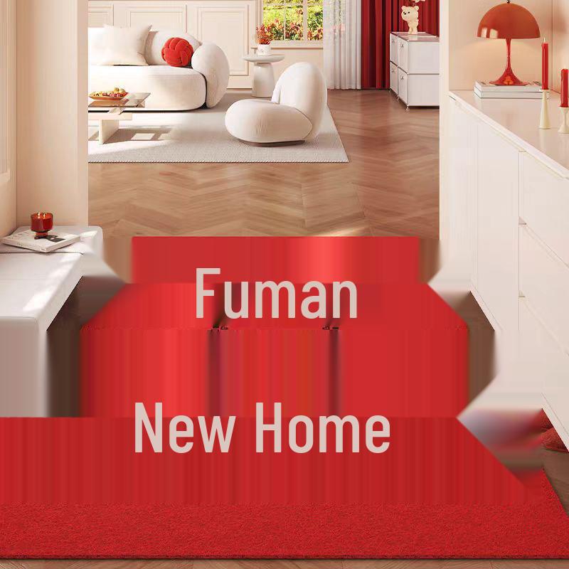 Double Happiness Red Wedding Mat: Wear-Resistant, Dirt-Resistant, Cuttable, Anti-Slip Doormat
