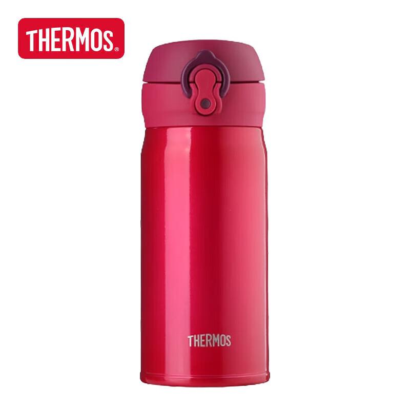 THERMOS JNL-352 Portable Vacuum Insulated Mug 350ml