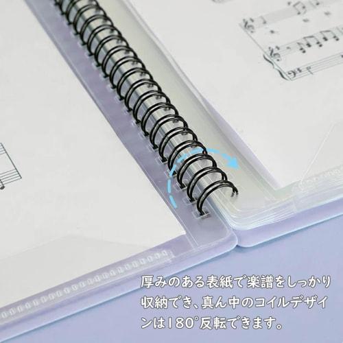 Sheet Music File, A4 Size, 10 Pages, Holds 20 Sheets, Waterproof, Stain-Resistant, Document Storage, Writable, Non-Reflective, Sheet Music, Piano, Dig