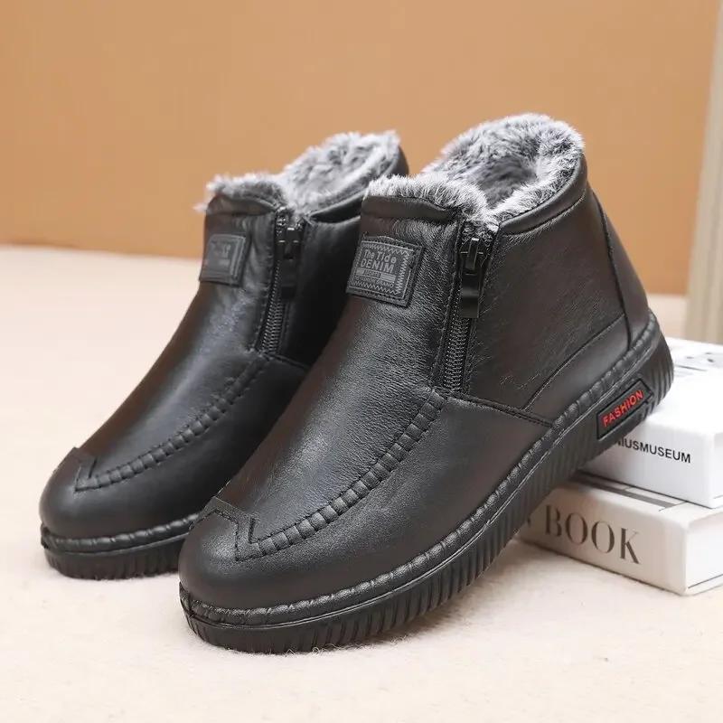 

Женские ботинки Плюшевые Зимние Женская обувь Повседневные Ботильоны Нескользящие Женские Снежные ботинки Теплый Мех Водонепроницаемые Плюшевые Ботинки204 35