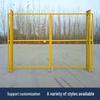 Jiangshi Haochen Industrial Safety Fence