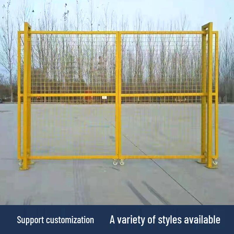 Jiangshi Haochen Industrial Safety Fence