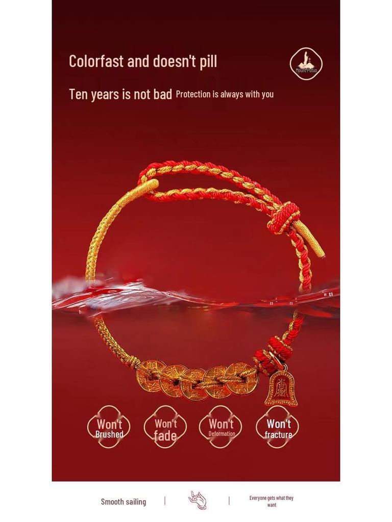 Bransoletka z Czerwonego Sznurka z Monetą Pięciu Cesarzy z Putuoshan – Ręcznie Pleciona Lina na Szczęście, Unisex Prezent.