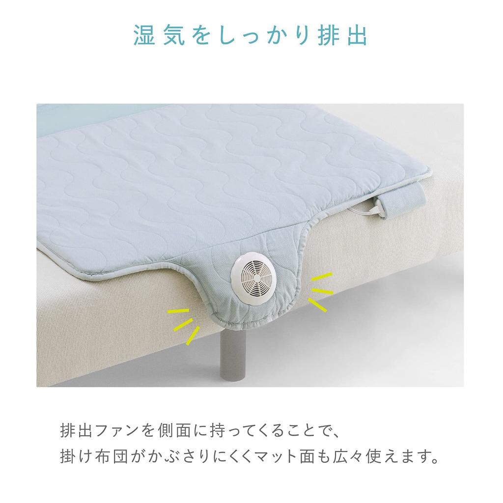 Saltea de dormit ATEX SOYO Jumătate Albastru AX-BSA608Hbl