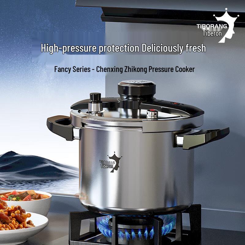 Diboron Morning Star 6L Multifunction Pressure Cooker