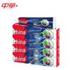Zhonghua Jianchibai Dazzling Fruit Flavor Toothpaste 200g