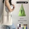 Korean Minimalist Knitted Vintage Hollow Shoulder Handbag for Women