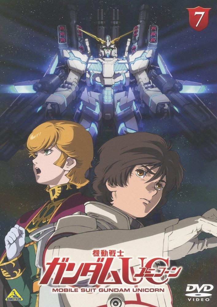 

Mobile Suit Gundam UC 7 [DVD]