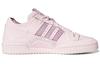 Forum Adidas Originals 84 Low 'Minimalist Icons - Clear Pink' FY8277