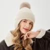 Winter Women's Warm Velvet Ear Protection Hat Solid Color Versatile Wool Ball Hoop Yarn Woolen Hat Outdoor Cold Proof Cycling Hat Trendy
