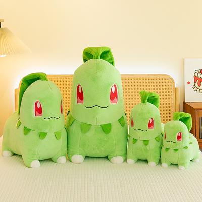 New Chrysanthemum Leaf Chrysanthemum Leaf Plush Doll Doll Toy Doll Animation Gift Clip Machine Catch