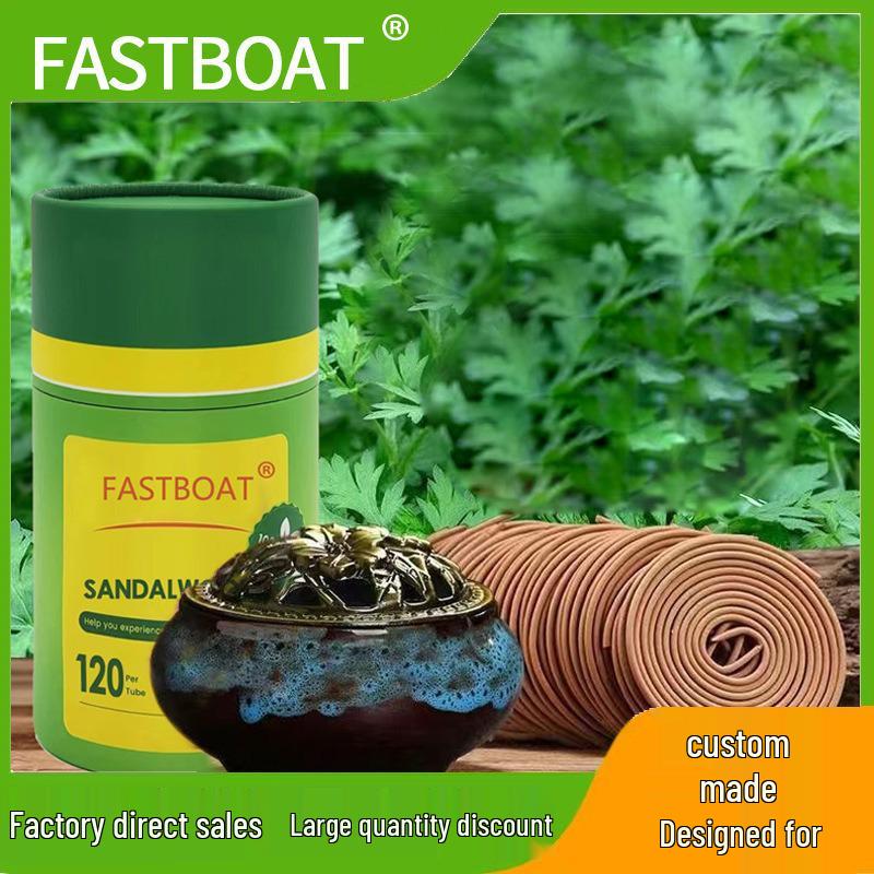 

High-Quality Natural Agarwood Sandalwood Coil Incense for Home - Long-Lasting Fragrance Sandalwood Export 120 Discs