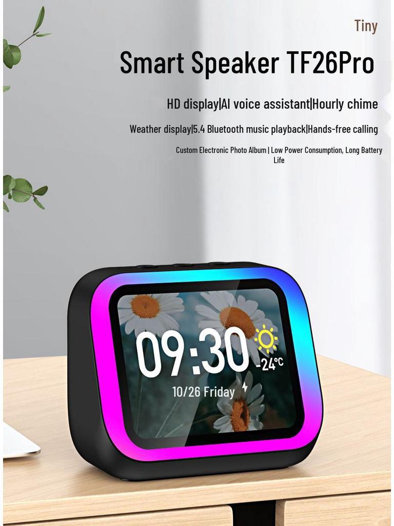 Smart Clock Bluetooth Speaker TF26PRO: Portable with Display and High-Quality Sound