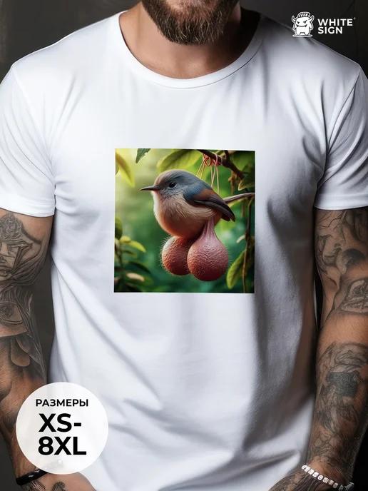 Oversized cotton T-shirt with Unusual Bird print S
