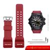 For Casio G-Shock GG-1000/GWG-100/GSG-100 Men Sport Waterproof Replace Bracelet Band Strap Watch Accessories Resin Watchband