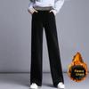 Fce Lined Unlined Corduroy Wide Leg Pants Women Casual Pants Autumn Winter Straight Loose Plus Size Pants