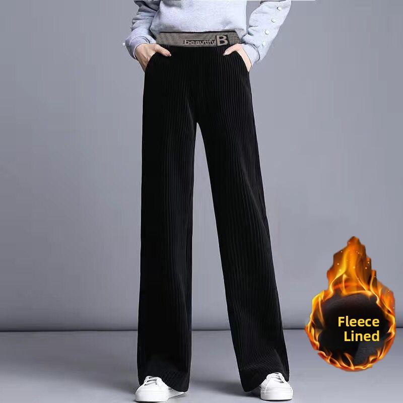 Fce Lined Unlined Corduroy Wide Leg Pants Women Casual Pants Autumn Winter Straight Loose Plus Size Pants