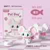 HUIQIBAO MINI Cute Pet Dog Cat Micro Building Block Model Set Kids City Cartoon Animal Diamond Bricks Educational Toys for Adult