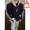 Men's Autumn Retro Color Block Baseball Jacket